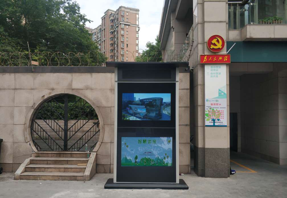 上海春申景城 1.jpg