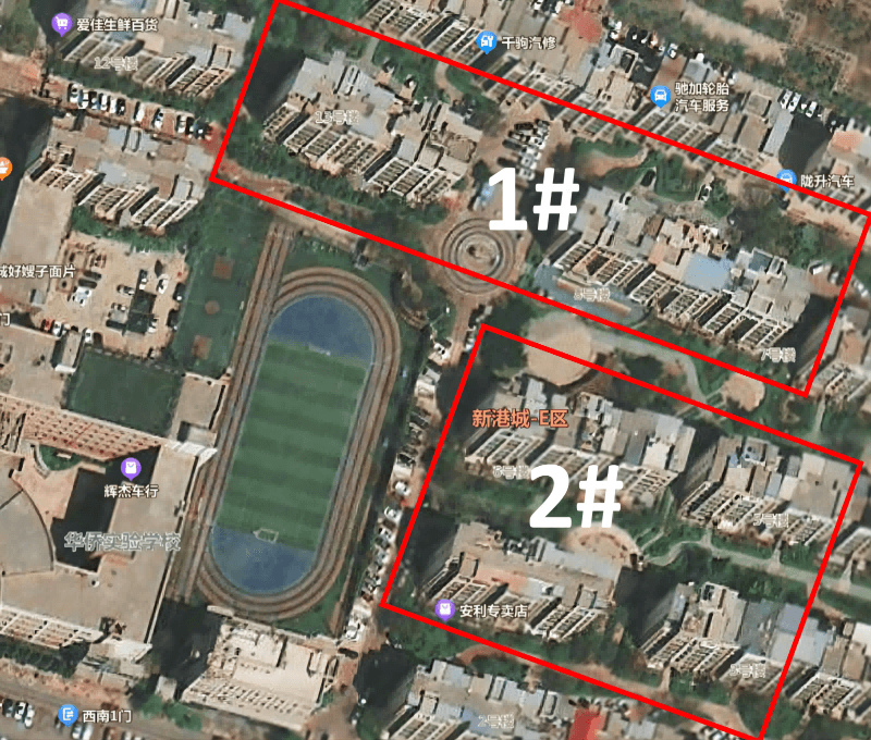 原有廣播設備操場擾民區(qū)域