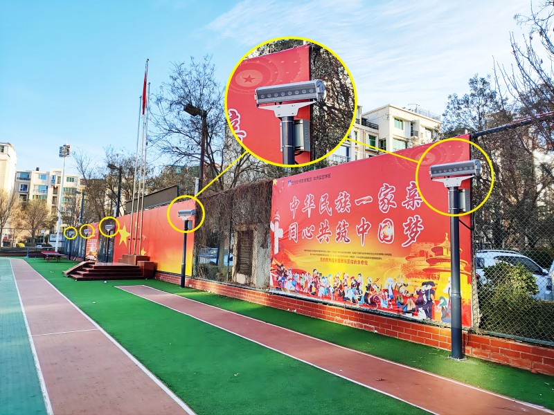 安靜操場系統(tǒng)