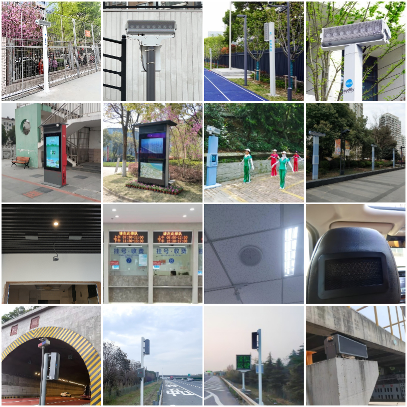 定向揚聲器產(chǎn)品應(yīng)用場景匯總