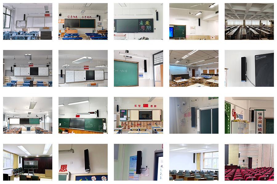 教室均衡聲場(chǎng)系統(tǒng)案例匯總
