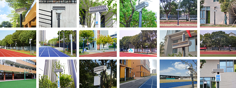安靜操場(chǎng)系統(tǒng) 案例匯總
