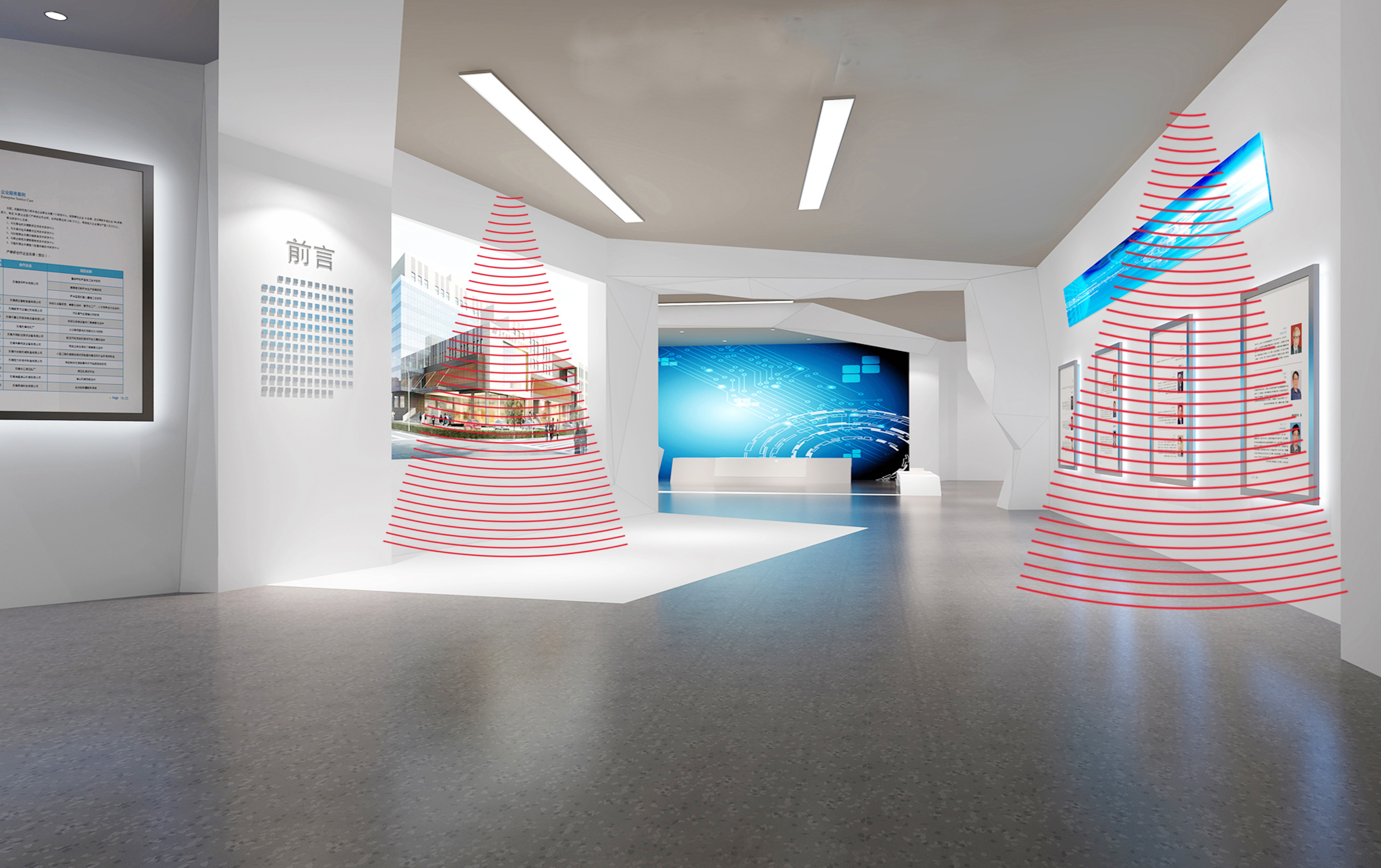 清聽聲學(xué)定向音箱效果圖