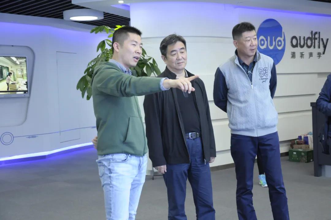 市政協社法委、教衛體委蒞臨清聽聲學調研新興產業技術