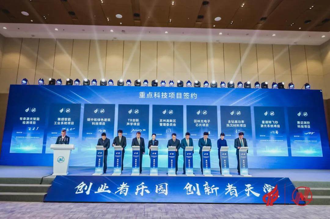 清聽聲學收購Turtle Beach旗下Hypersound業務