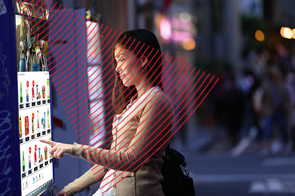 定向揚(yáng)聲器