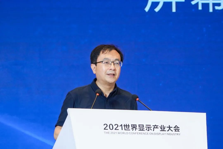 中國聲學(xué)學(xué)會常務(wù)副秘書長、中國科學(xué)院聲學(xué)研究所副所長楊軍研究員受邀參會,發(fā)表《屏幕發(fā)聲技術(shù)的現(xiàn)狀與創(chuàng)新》主題演講