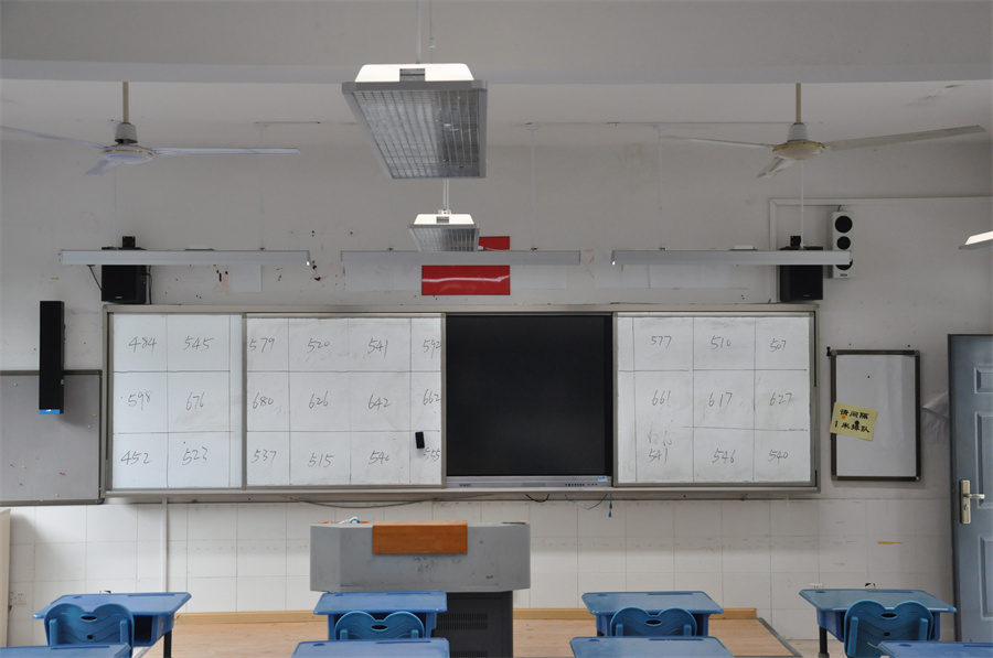 教學(xué)擴(kuò)音器