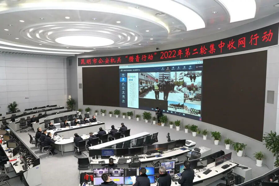 清聽聲學炸街車抓拍系統(tǒng)助力昆明“獵音行動”