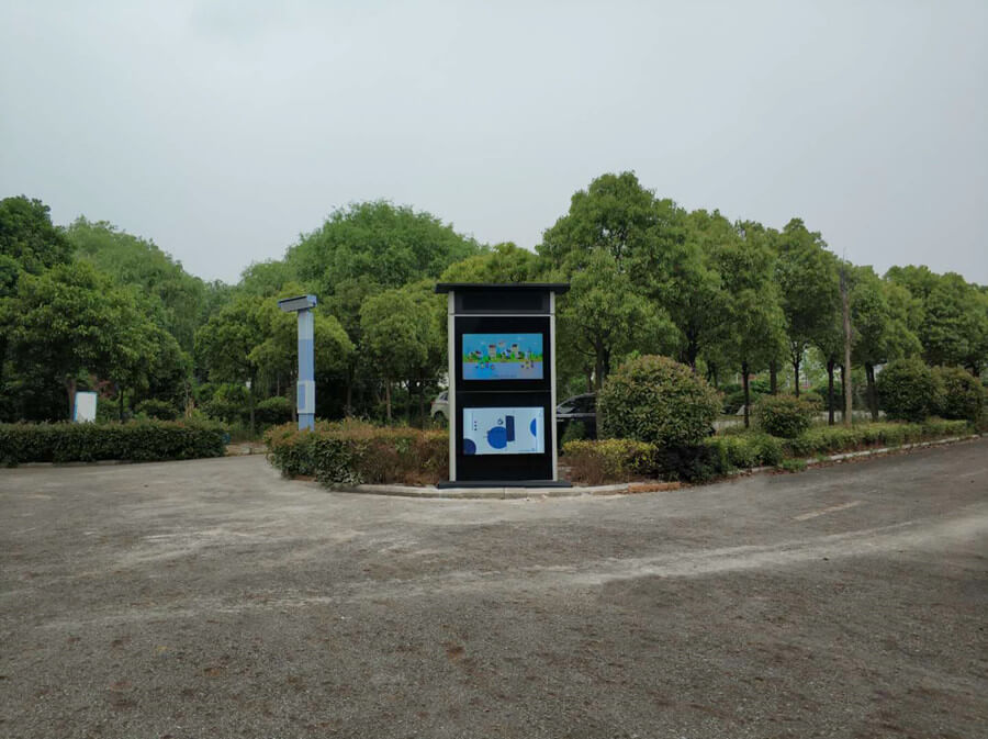 智能廣場(chǎng)舞系統(tǒng)