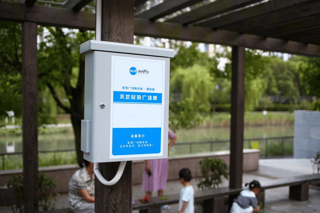 智慧廣場舞系統