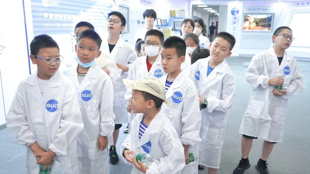 清聽聲學(xué)特邀中國科學(xué)院郝懷寧老師帶領(lǐng)大家開展了各項(xiàng)活動游戲體驗(yàn)