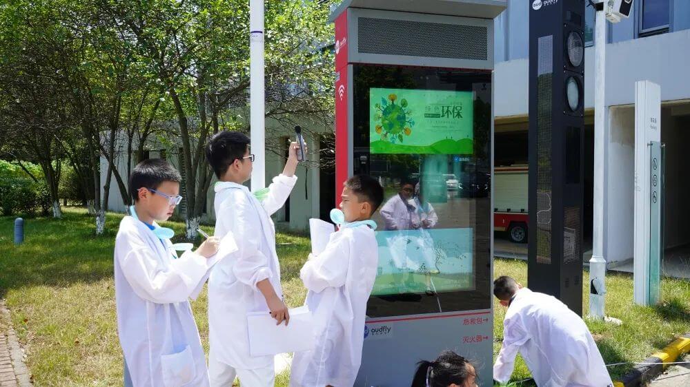 清聽聲學(xué)獲批全國聲學(xué)科普教育基地,開展暑期聲學(xué)科普夏令營