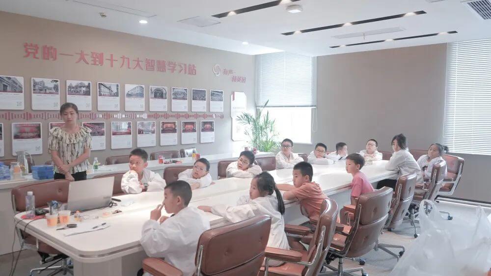 清聽聲學(xué)獲批全國聲學(xué)科普教育基地,開展暑期聲學(xué)科普夏令營